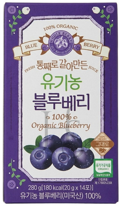홀베리 통째로 갈아만든 유기농 블루베리, 20g, 14개