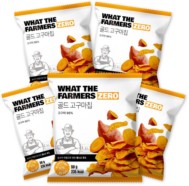 왓더파머스 제로 과자 통슬라이스 저당 간식 무가당 골드고구마칩, 5개, 50g