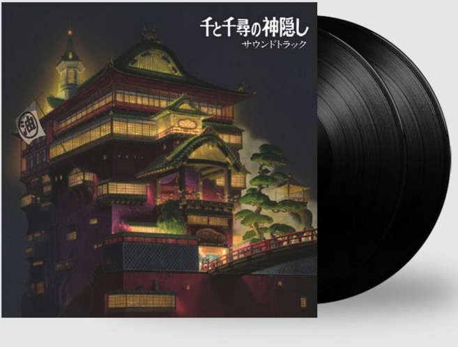 핫트랙스 JOE HISAISHI(히사이시 조) - 千と千尋の神隱し [센과 치히로의 행방불명] [일본 레코드 스토어데이 한정반] [LP]