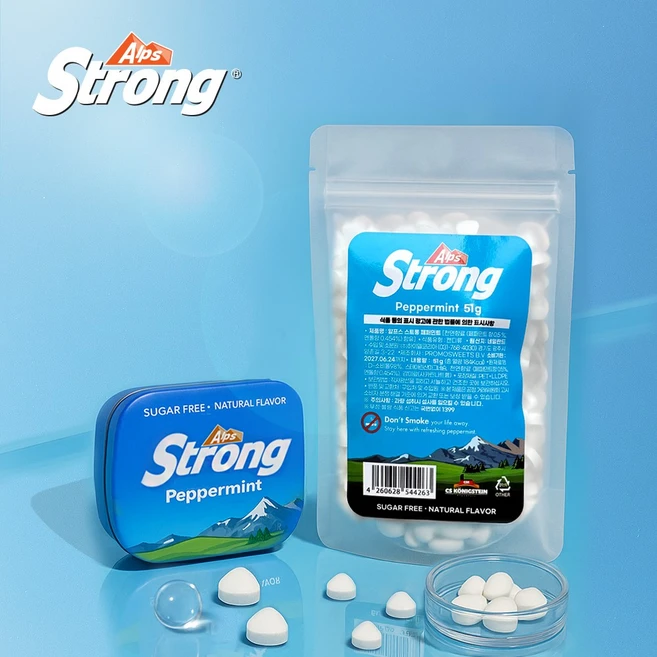 알프스스트롱 무설탕 페퍼민트 금연 캔디 본품+리필, 65g, 1세트 - 쿠팡