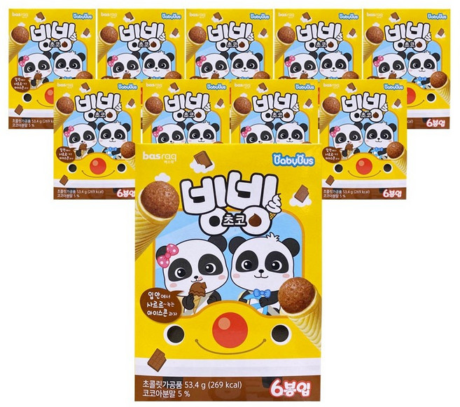 아이스콘 과자 바스락 빙빙초코(소)53.4g, 53.4g, 10개