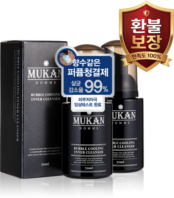무칸 남성청결제 항문 Y존 세정제, 2개, 70ml