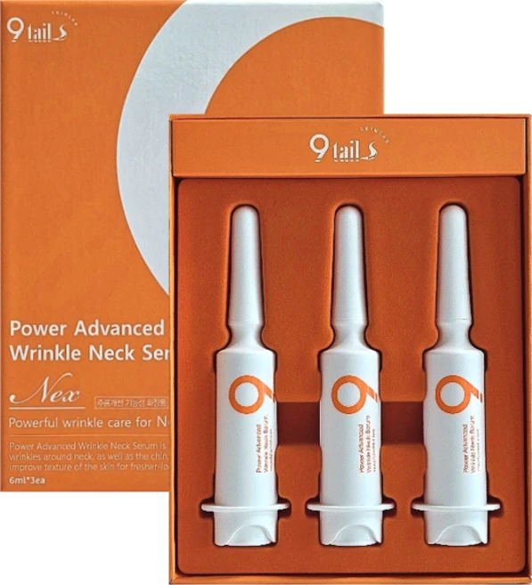 나인테일즈 파워 어드밴스드 링클 넥 세럼 1박스 (6mlx3ea) - 쿠팡