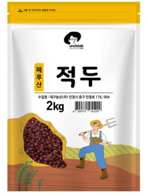 엉클탁 페루산 적두, 2kg, 1개