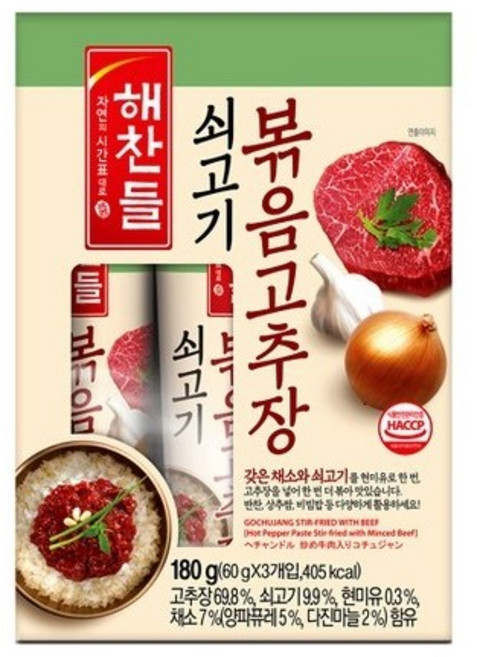 해찬들 볶음고추장 60g 3개