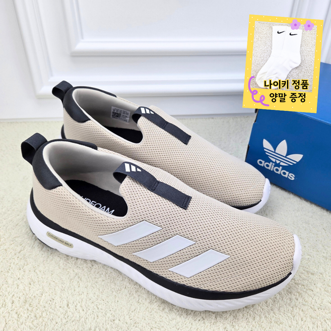 아디다스 심플한 끈없는 런닝화 쿠션 좋은 클라우드폼 발편한 운동화 댄디앤 파우치 세트 J2