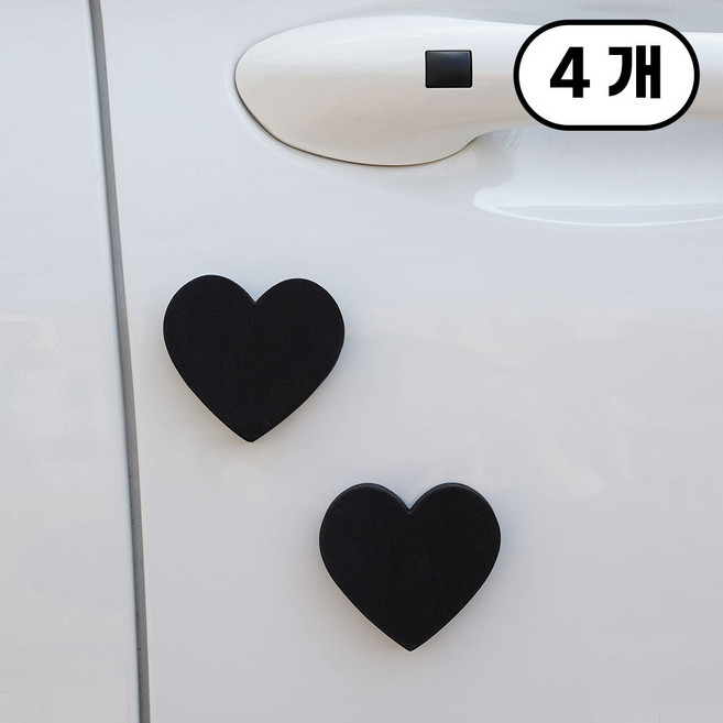 가치 차량용 문콕방지 도어가드 스펀지 하트, 4개, 블랙