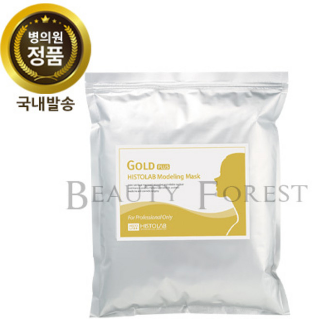 히스토랩 골드 플러스 모델링 마스크 1kg 정품보장, 1개, 1개입