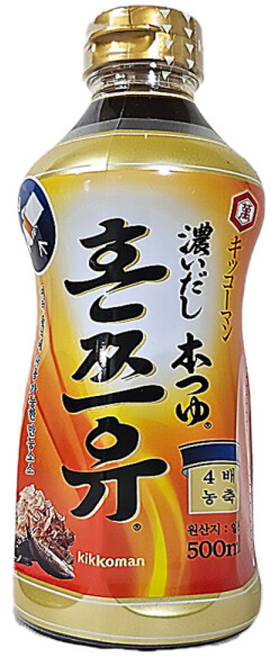 기꼬만 4배 농축 혼쯔유 500ml x 2개