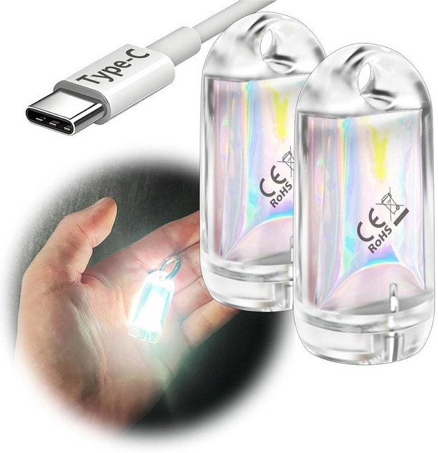 도킵 usb 미니 led 2팩 키체인 퍽 충전식 램프 배터리 캠핑용 방수 손전등 type-c 랜턴 칼라 토치 도그 스틱 라이트(오렌지+레드) 소형 edc, White+Red, 1개