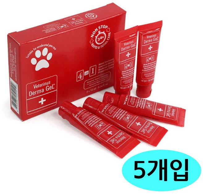 베테리너스 더마젤 튜브 겔타입 (10ml x 5개입) (1박스) (애완용품)_ 202675563EA, 1, 10ml