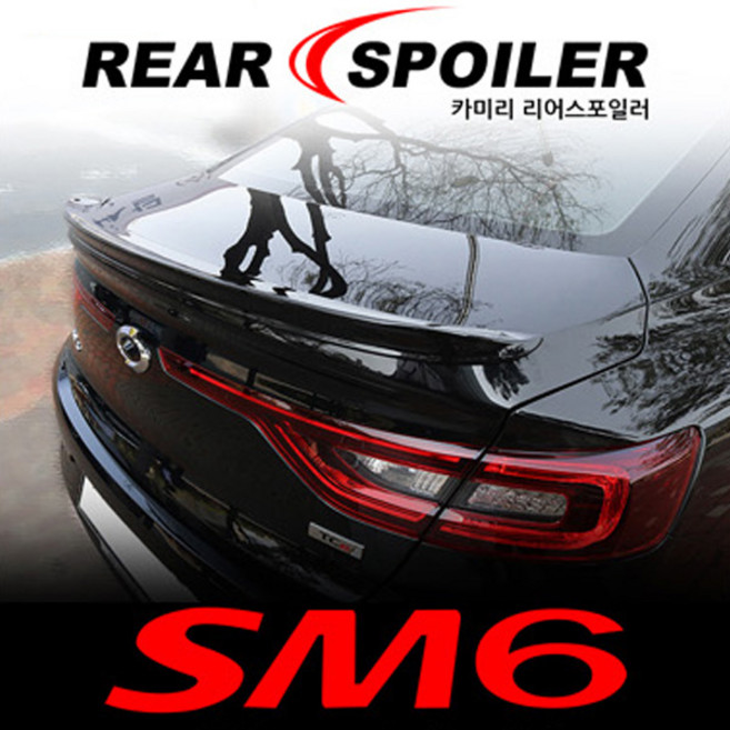 SM6 리어스포일러 카미리 순정타입 트렁크날개, 제품선택, SM6/메탈릭블랙(GXA)