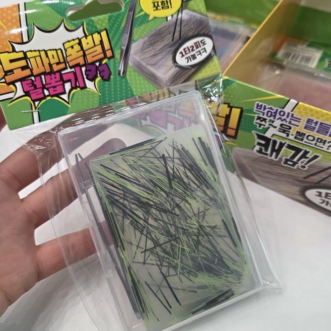 털뽑기 말랑이 도파민폭팔 틱톡아이템 색상랜덤, 케이스, 500g, 1개