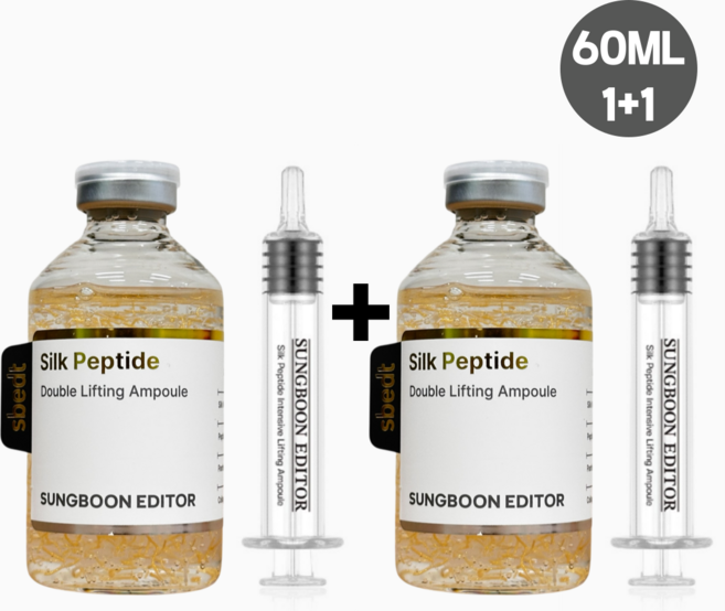 성분에디터 실크 펩타이드 2중 녹는실 더블 리프팅 앰플, 2개, 60ml