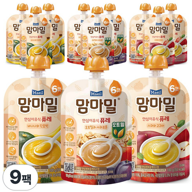 6개월 퓨레 3종 오트밀과사과프룬3+사과와고구마3+바나나단호박3 (총9팩), 9세트
