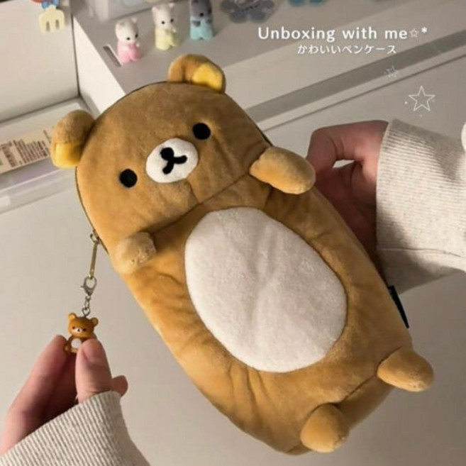 옐상 리락쿠마 봉제인형 필통 파우치, 1개, 브라운