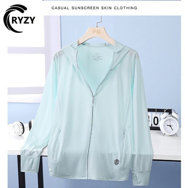 RYZY 防曬外套 冰絲涼感透氣 抗UV防紫外線 戶外運動休閒輕薄舒適