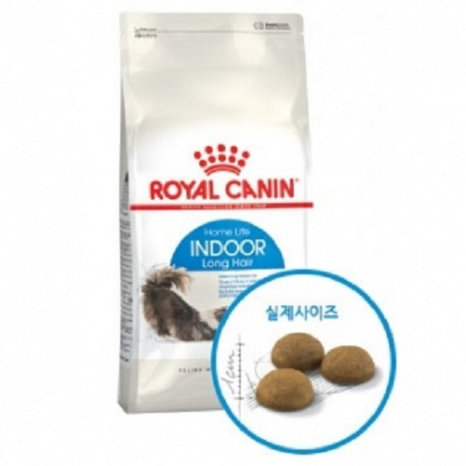로얄캐닌 캣 인도어 롱헤어 고양이 사료, 2kg, 1개, 민감한 위장