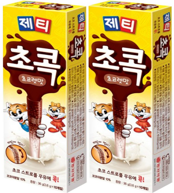 제티 초콕 초코렛맛 20T 10개입x2개