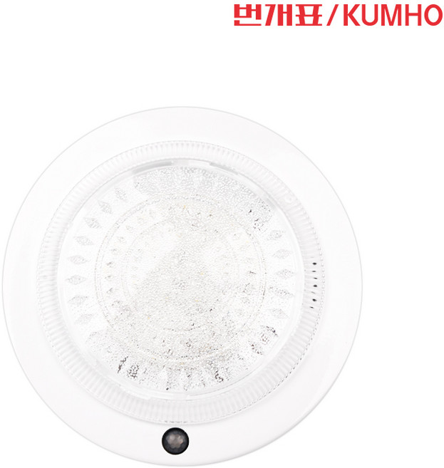 번개표 LED 센서등 15W 주광색 현관 센스등 계단 복도 아이스센서, 1개