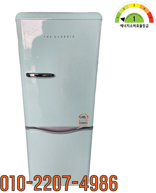 대우 더클래식 중고냉장고 일반형 150L FR-C154RAMK