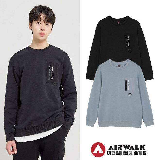 [에어워크주니어 중계점] *신학기 SPECIAL SALE* 기능성 긴팔 포켓 스포티브 맨투맨 티셔츠 (2Color) 입체 포켓 디테일 미니멀 무드의 오버핏 간절기 긴팔티셔츠
