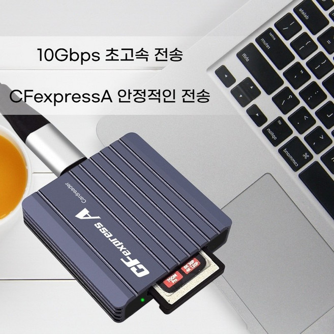 소형 2in1 다기능 USB 3.1 C타입 SD카드 리더기 컴퓨터 핸드폰 적용 메모리카드리더기, 회색