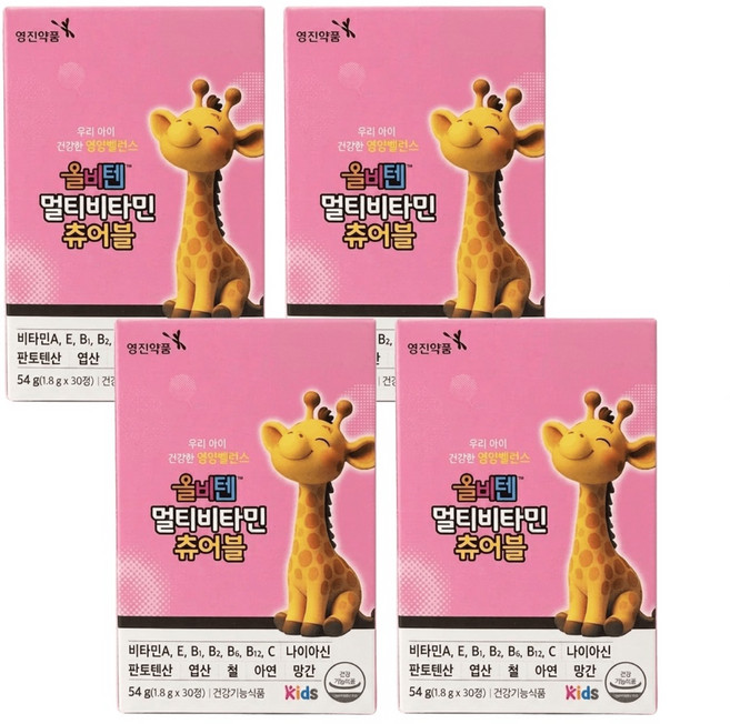 영진약품 올비텐 멀티비타민 츄어블, 4개, 30정