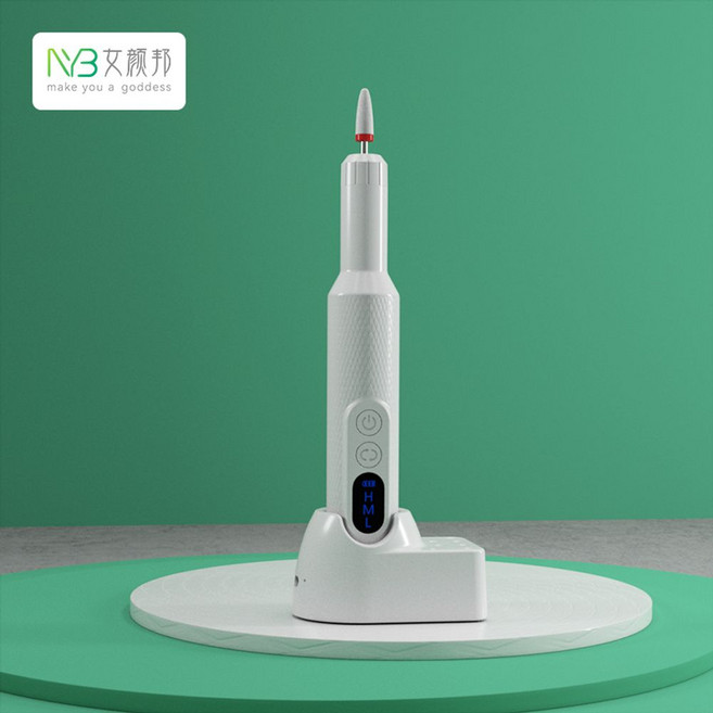 네일드릴 셀프 페디큐어 젤네일제거 전동 전기 충전식, 화이트, 1개