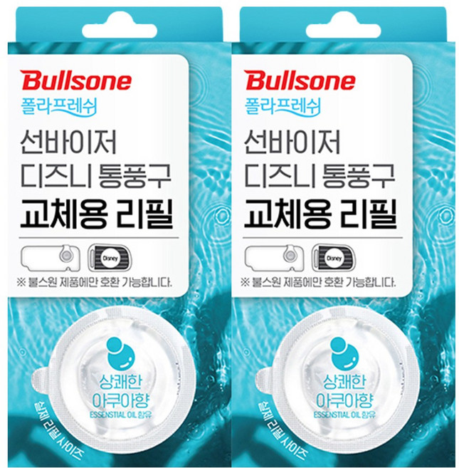 폴라프레쉬 선바이저 디즈니 통풍구 차량용 방향제 아쿠아 리필, 상쾌한 아쿠아향, 2개