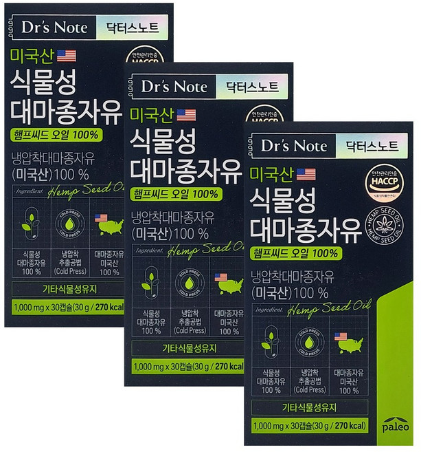 닥터스노트 팔레오 식물성 대마종자유, 30정, 3개