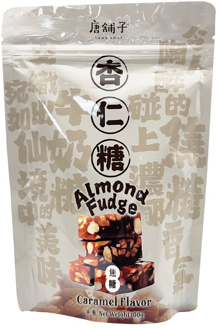 唐舖子 TANG SHOP 焦糖杏仁軟糖 獨立包裝 香脆可口 送禮自用兩相宜, 100g, 1個