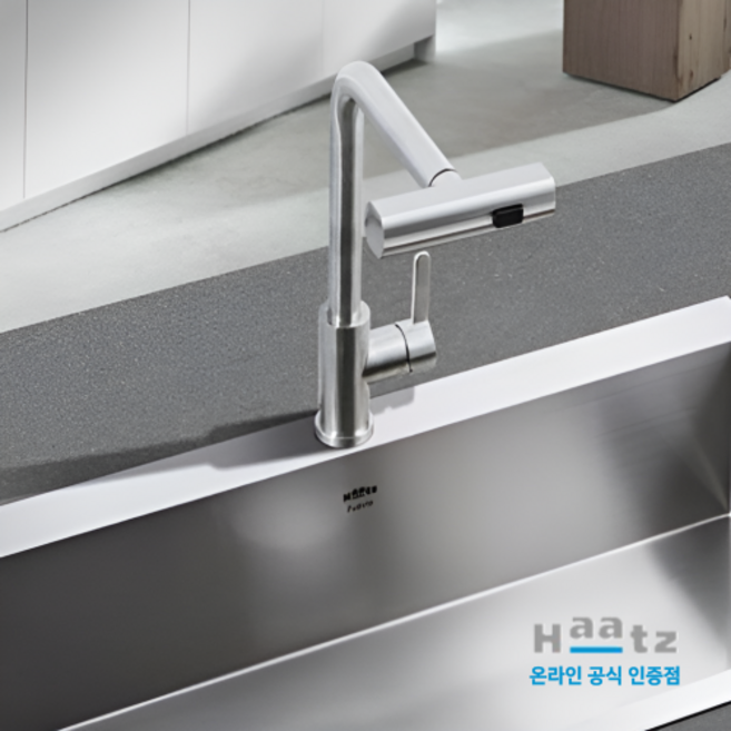 하츠 와이드폭포수수전 FC-TS100 올스텐폭포수 싱크대수전교체 기능성수도 폰테205, 1개
