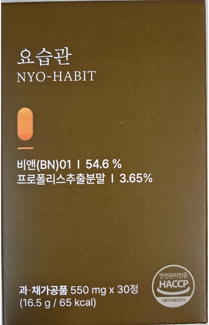 bn01 요습관 정품, 1박스, 30정 - 쿠팡