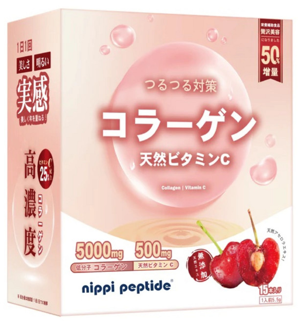 nippi peptide 膠原蛋白粉 西印度櫻桃維生素C 養顏美容, 100g, 1個