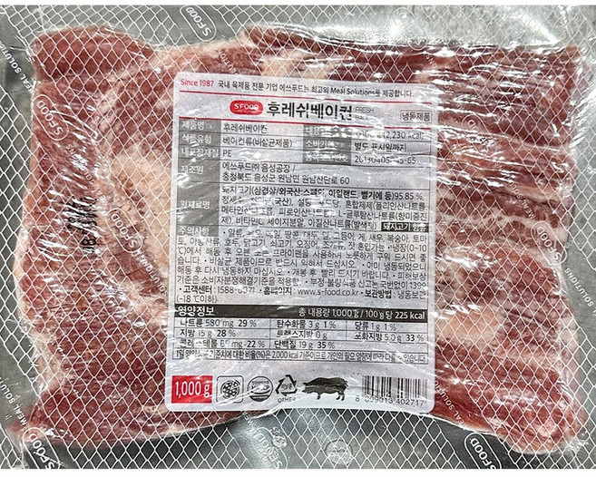 에쓰푸드 베이컨 (2mm 1K), 1개, 1kg