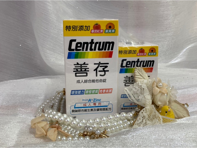 善存 成人綜合維他命錠 添加番茄紅素 葉黃素 100錠, 1個