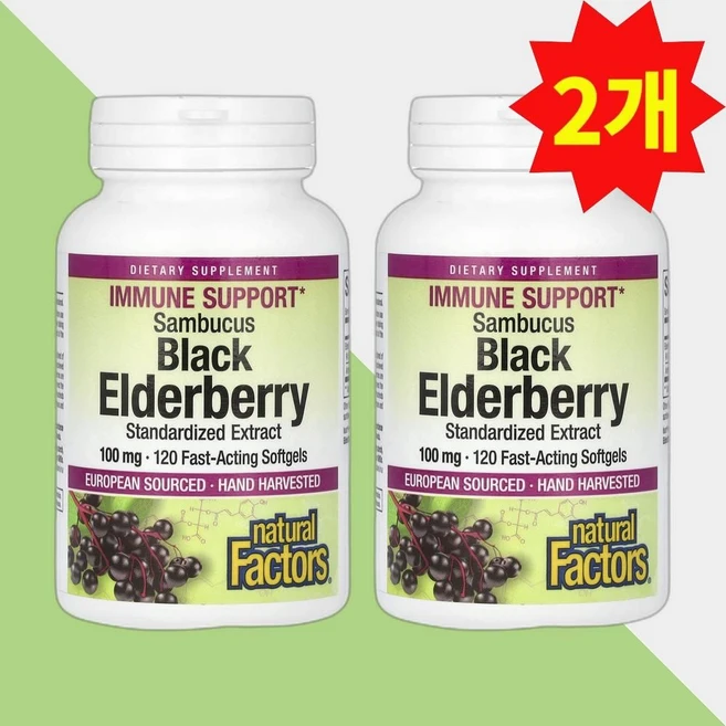 내추럴팩터스 삼부커스 블랙 엘더베리 100mg 120정 Elderberry 2개 - 쿠팡