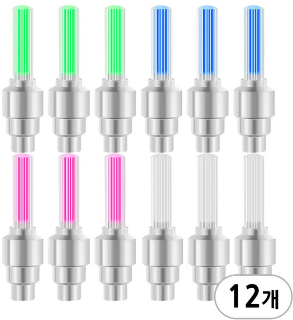 자전거 바퀴 휠라이트 A타입, 12개, 혼합C