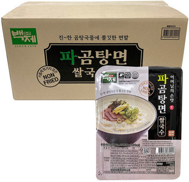 백제 쌀국수 파곰탕면 입 /어머님의 손맛, 30개, 93.5g
