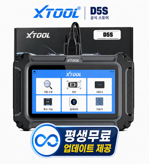 XTOOL 자동차 스캐너 전차종 진단기 OBD2 자동차 ABS SRS EPB 엔진 시스템 전문 FCA CAN FD 자동차 진단 도구 모든 차량용 평생 무료 15 서비스, 1박스