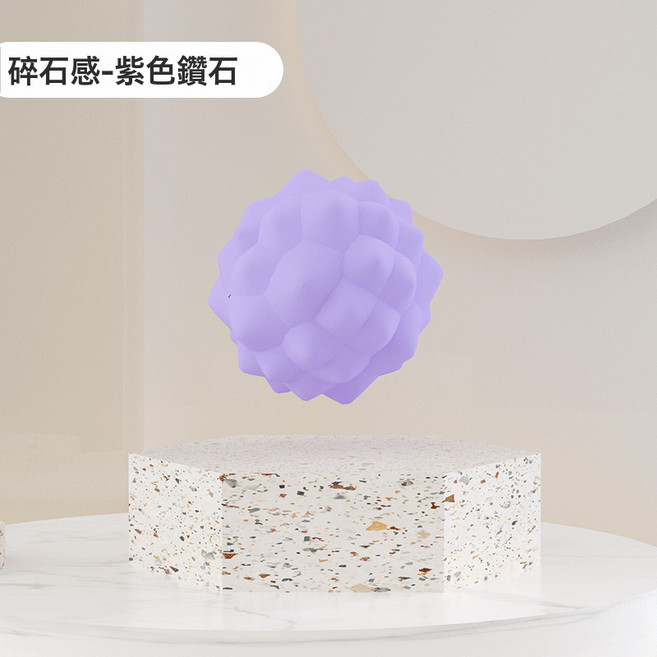 DFMEI 觸感觸覺按摩球感統訓練失調早教球寶寶手抓撫觸觸摸玩具, 1個, 紫色6.5cm
