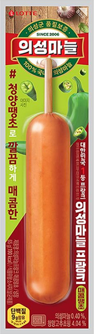 의성마늘 프랑크 매콤땡초맛, 7개, 65g