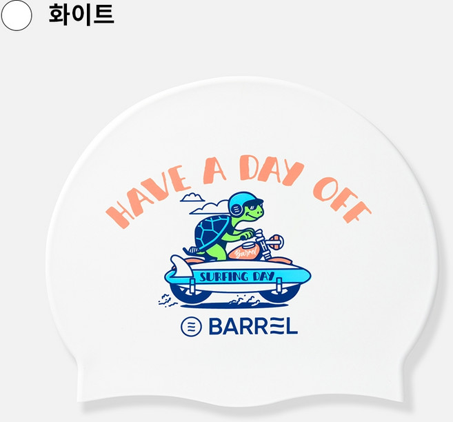 BARREL 騎乘海龜矽膠泳帽, 1個