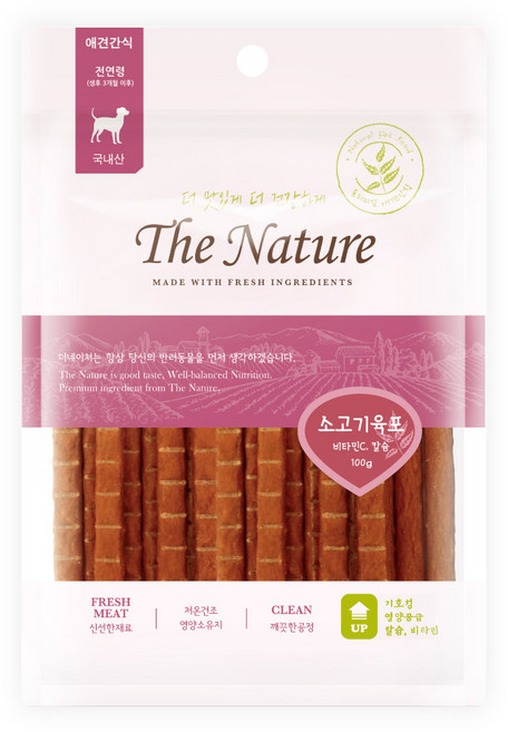 더네이쳐 소고기 육포 100g, 2개