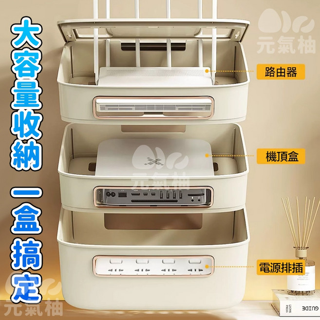 收納盒 抽屜盒 化妝品收納盒 文具收納 保養品收納盒 桌面化妝品收納盒 無印風 桌上收納 飾品收納, 1個