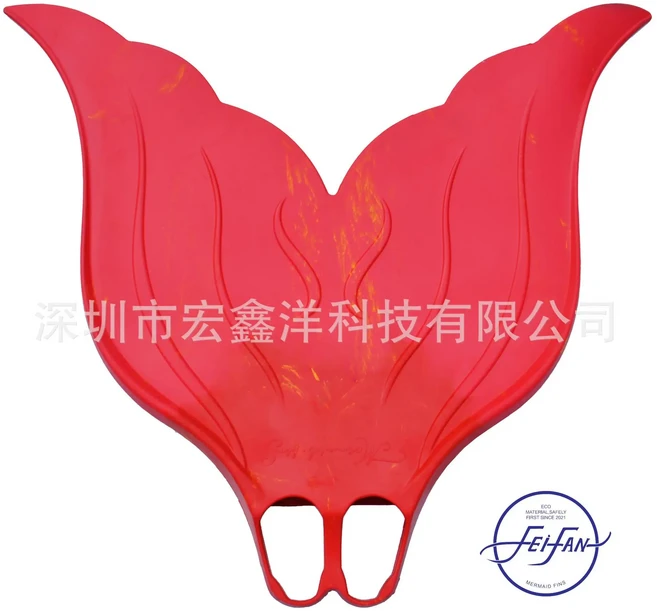 프리 다이빙 오리발 인어 지느러미 꼬리 훈련 단일 수영 부드러운 고무 장비, 43-46, Red