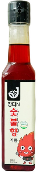 장터엔 HACCP 화유 불맛 불향기름 숯불향기름 패트병 250ml, 1개