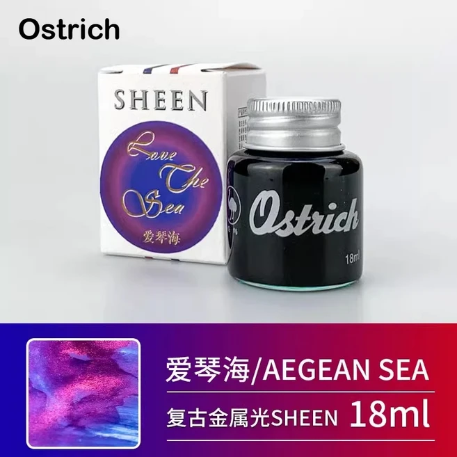 타조 쉬닝 문구 서예 30ML 금속 18 만년필 탄소 잉크 그라디언트 시리즈 다채로운, 12 18ml-Aegean Sea