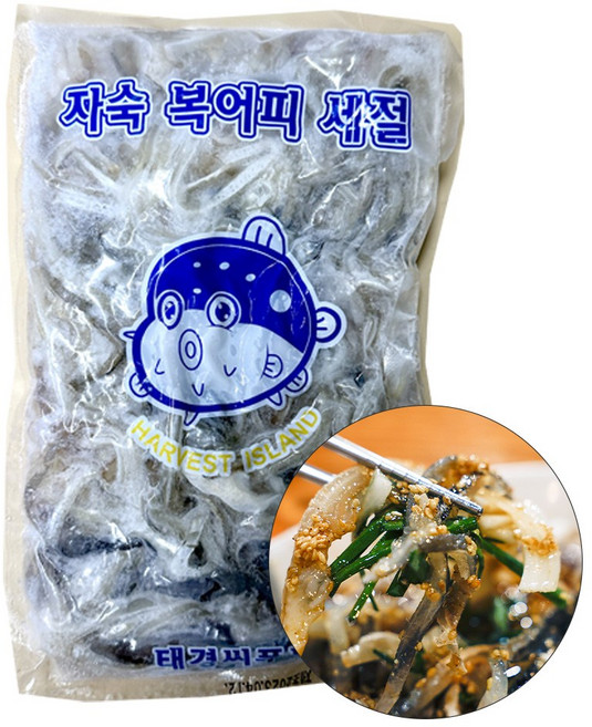 복어 껍질 채 냉동 자숙 복어피 복껍질, 500g, 1개